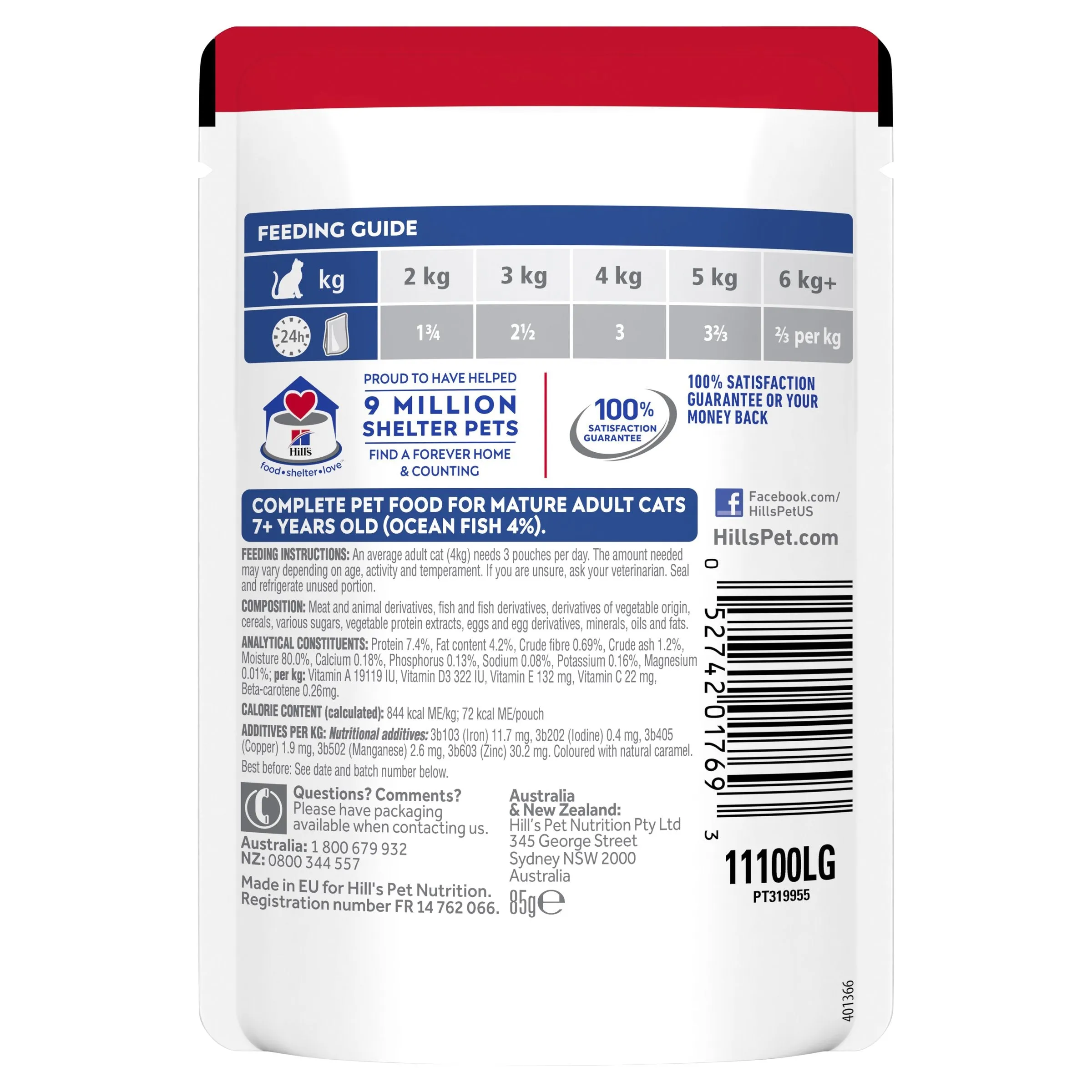 Hills Science Diet Adult 7  Active Longevity Mature Ocean Fish Cat Food Pouches 85g x 12^^^