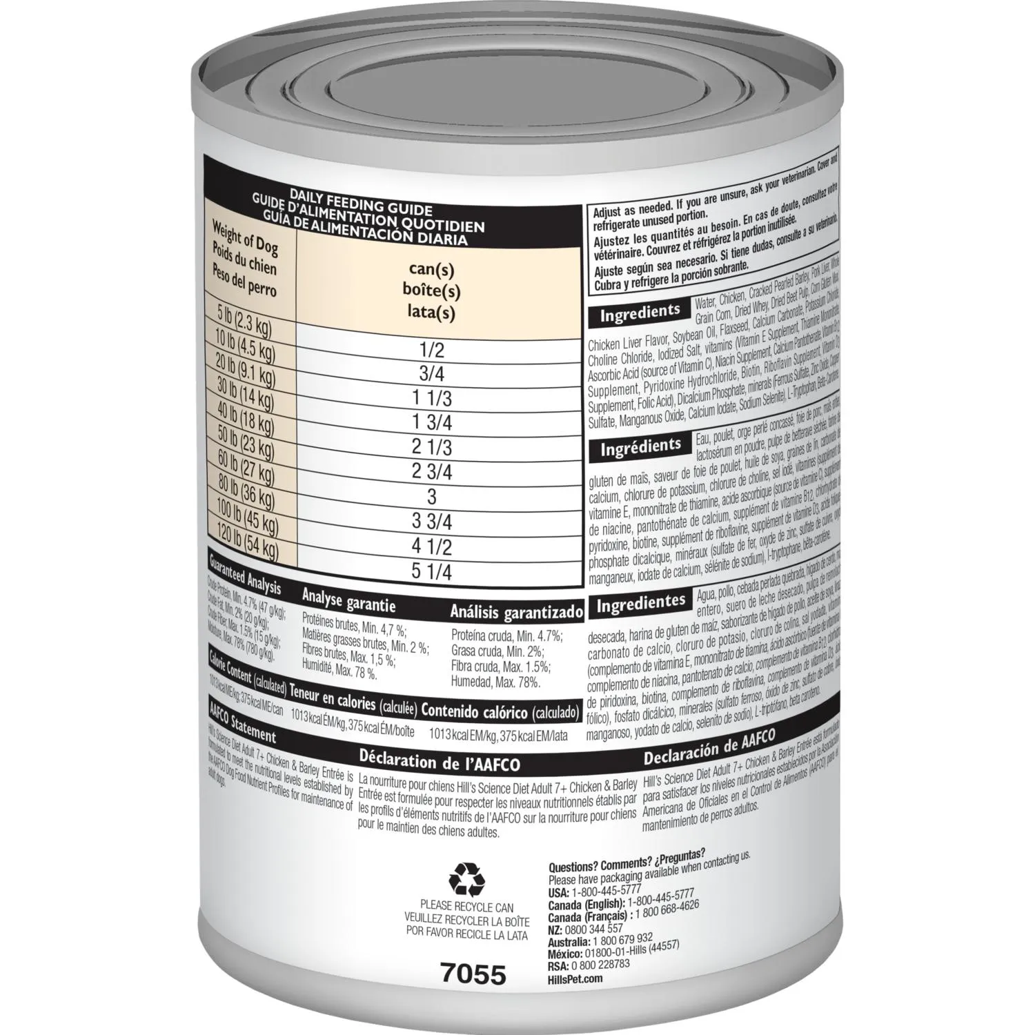 Hill's Science Diet Adult 7  Chicken & Barley Entrée Dog Food