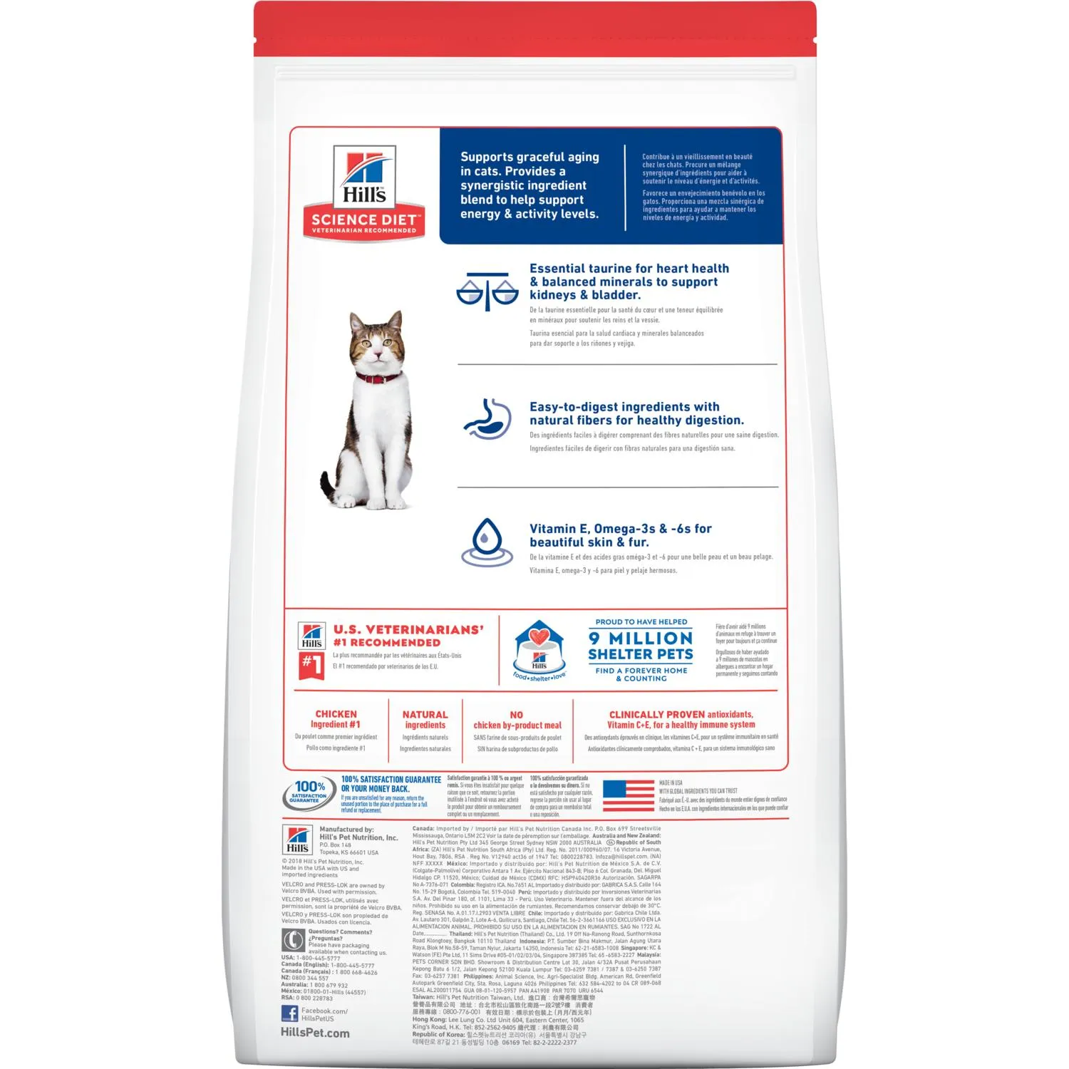 Hill's® Science Diet® Adult 7  Chicken Recipe cat food (7-lb)