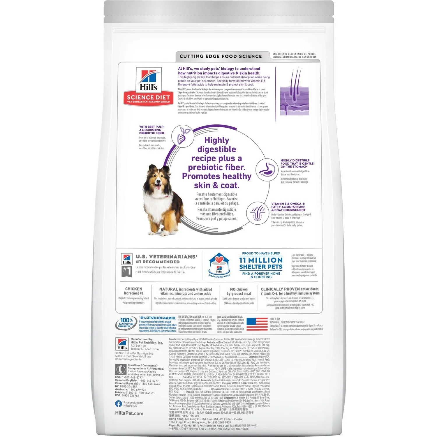 Hill's Science Diet Adult Sensitive Stomach & Skin Dog Food (30-lb)
