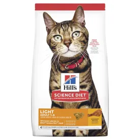 Hills Science Diet Light Adult Dry Cat Food 2kg^^^