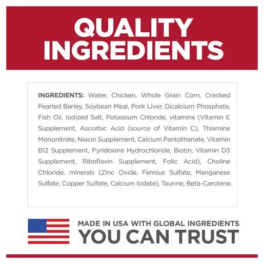 Hill's Science Puppy Chicken & Barley Entree Canned Dog Food 370gm