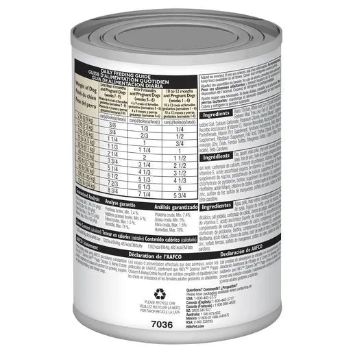Hill's Science Puppy Chicken & Barley Entree Canned Dog Food 370gm